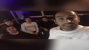 دانلود آهنگ نه از احمد سلو