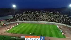 حضور بی نظیر پر شور ها در ورزشگاه یادگار امام + ویدیو