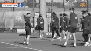 چالش سرعت بین بازیکنان بارسلونا در تمرینات 