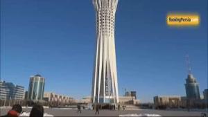 برج بایترک در آستانه، درخت صنوبری که نماد قزاقستان است - بوکینگ پرشیا