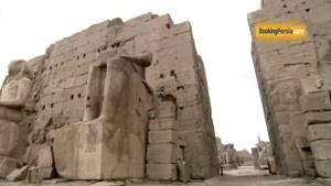 شهر باستانی تبس در مصر، شهر یوسف و زلیخا - بوکینگ پرشیا