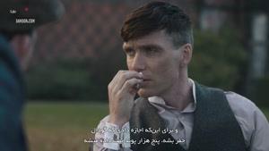 دانلود سریال  Peaky Blinders  فصل 3 قسمت پنج با زیرنویس فارسی