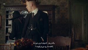 دانلود سریال  Peaky Blinders  فصل 2 قسمت یک با زیرنویس فارسی