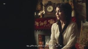 دانلود سریال  Peaky Blinders  فصل 1 قسمت شش با زیرنویس فارسی