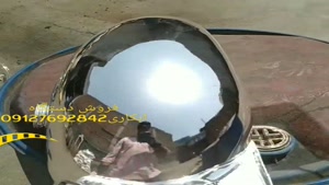 فروش دستگاه مخمل پاش وفانتاکروم 09356458299