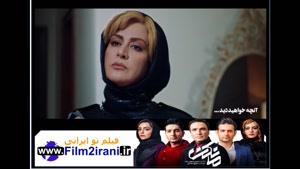 سریال مانکن قسمت12(کامل)(مانکن12)| قسمت12سریال مانکن(4K)