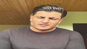 دانلود آهنگ غمگین