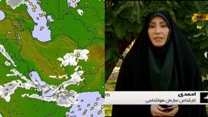19 آبان ماه ۹۸: گزارش کارشناس هواشناس خانم احمدی( پیشبینی وضعیت آب و ه