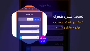 با این کسب و کار درآمدی فوق العاده داشته باشید 