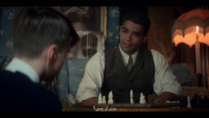 پیکی بلایندرز 14 - Peaky Blinders