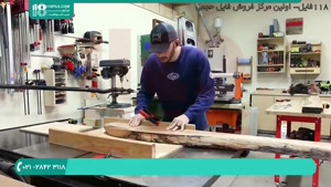 آموزش ساخت میز با رزین طرح چوب