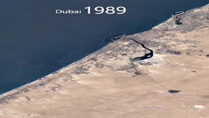 دبی از 1984 تاکنون