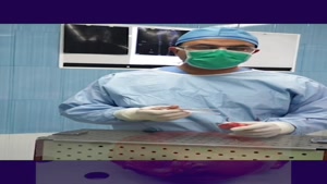 جراحی سیاهی لگن به دلیل داروی غیر مجاز