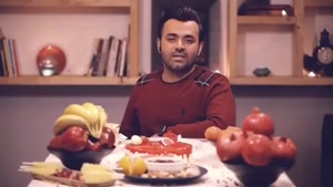 دانلود آهنگ نوازش از میثم ابراهیمی