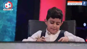 تیکه پسربچه استقلالی به گزارشگر بازی استقلال تراکتور + ویدیو