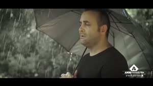 موزیک ویدیو داره بارون میباره از سینا سرلک