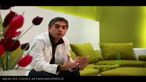 ariamanclinic