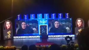 ویدئویی زیبا که در مراسم افتتاحیه فجر برای فاطمه معتمد آریا پخش شد.