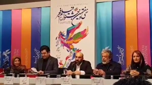 نشست خبری محسن تنابنده و توضیحاتی در مورد فیلم قسم در جشنواره فجر