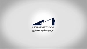 آموزش ساخت دیوارهای پرده ای در Revit