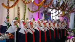 اجرای سرود نوستالژیک اول انقلاب  توسط دانش آموزان دختر بانه ای