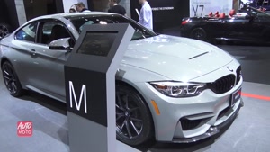 رونمایی از خودروی جدید BMW M4 CS