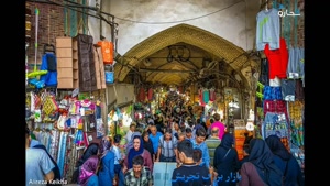 جاذبه گردشگری تهران ، بازار بزرگ تجریش 