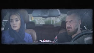 دانلود قسمت 5 فصل 2 ممنوعه (سریال ایرانی)
