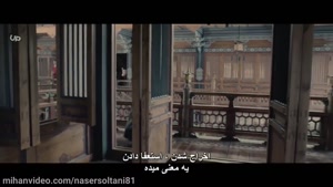 فیلم سینمایی ( افسانه گربه شیطانی)زیرنویس فارسی