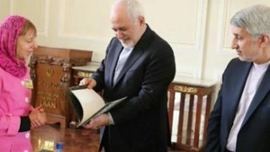 استعفای محمد جواد ظریف وزیر خارجه ایران