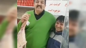 کلیپ کنایه خنده دار احمد ایراندوست به گرانی گوشت 