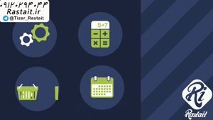 موشن گرافیک | 09120294044