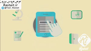 موشن گرافیک | 09120294044