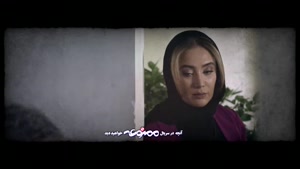 دانلود قسمت پنجم فصل 2 سریال ممنوعه