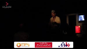 گزارش رسانه "نمایش نت " از گروه نمایش "آیا میشناسید راه شیری را؟