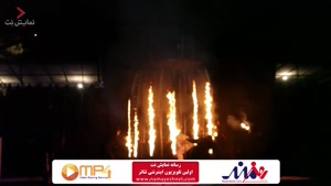 گزارش رسانه "نمایش نت" از گروه نمایش خیابانی "نامیرا" در جشنواره فجر