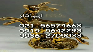 دستگاه مخمل پاش ارزان قیمت 02156574663 ایلیاکالر