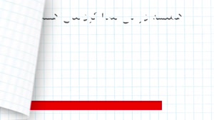 تبلیغات رایگان