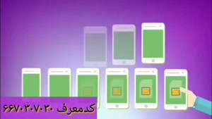 هفتادسی haftadsy