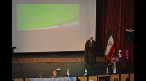 سخنرانی مدیر کل ارشاد آذربایجان غربی در بانه