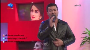 دانلود اجرای زنده شهروز پاوه ای به نام دیجی کردستان 
