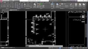 آموزش نقشه کشی تاسیسات برق ساختمان اداری (پلان سیستم صوتی)