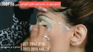 آموزش آرایش کامل صورت-مراحل میکاپ صورت