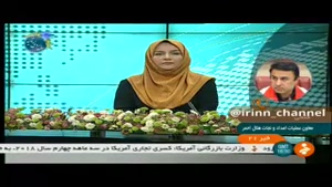 قایق واژگون‌شده در کارون 2 کشته به جای گذاشت 