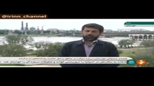 ویدئو مصاحبه استاندار خوزستان در مورد پر شدن سد