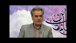 درمان فیبر رحم در طب سنتی