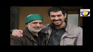 ماجرای معافیت سربازی شهاب حسینی و عاشق شدنش 