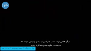 اثرات کمبود خواب