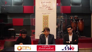 گزارش اختصاصی رسانه نمایش نت از نشست خبری هفته تئاتر ایران در مسکو 