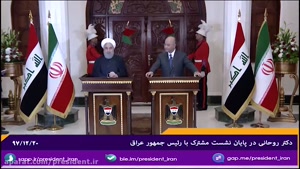aparat.com _ روحانی: احساس ما در عراق احساس بودن در وطن خودمان است
